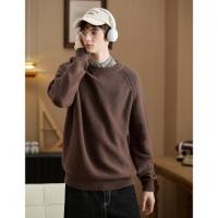 唐狮2026新款秋季毛衣男圆领插肩袖粗肌理慵懒风宽松休闲毛线衫