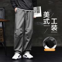 唐狮2026秋冬新款男休闲裤宽松直筒休闲长裤韩系潮流男裤韩版