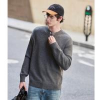 唐狮2026秋冬季新款毛衣男圆领净色半开胸美拉德时尚百搭毛线衫