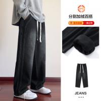 唐狮秋冬季新款男牛仔裤抽绳阔腿裤加绒加厚宽松美式裤子男W