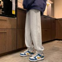 唐狮男针织束腿加绒长裤