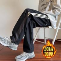 唐狮男士2026秋季新款休闲长裤运动风潮拼接尼龙直筒裤子韩系穿搭