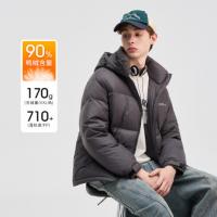 唐狮2026冬季新款男士羽绒服加厚保暖休闲面包服韩系穿搭羽绒外套