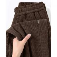 唐狮2026秋冬季休闲长裤男梭织简约设计束脚裤宽松显瘦美拉德男裤