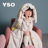 yso【礼物系列】睡衣女秋冬新款毛绒连帽卷边兔耳保暖家居服套装D