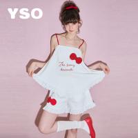 yso【礼物系列】睡衣女夏印花吊带甜美蝴蝶结短裤时尚家居服套装B