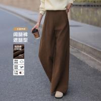 【休闲风长裤】秋款灯芯条阔腿休闲长裤女