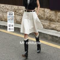 【清新小白裙】夏季纯棉休闲简约百搭压褶半身裙