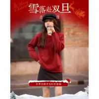 【悦己情书】2025冬浪漫立体花朵圆领线衫含绵羊毛慵懒针织衫女上衣