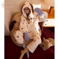 Gukoo/果壳睡衣女冬季轰轰小狗新款可爱毛绒薄绒女士家居服套装D