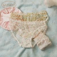 Gukoo/果壳内裤女春夏满印新款网纱抗菌纯棉裆女士内裤组合