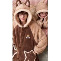 Gukoo/果壳情侣睡衣奇奇蒂蒂秋冬新款睡衣女珊瑚绒男家居服套装D