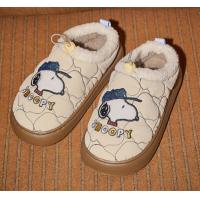Gukoo/果壳拖鞋男冬季史努比联名新款加绒保暖男士居家棉拖鞋