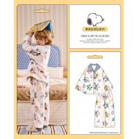 【史努比系列】儿童睡衣秋冬季加厚珊瑚绒满印男大童保暖家居套装