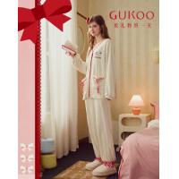 【双面磨毛奶绒绒系列】mikko睡衣女秋冬红品本命年结婚套装