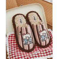 MIKKO系列家居拖鞋女秋冬加绒精致绣花毛绒家居室内包头拖鞋