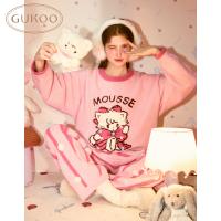 Gukoo/果壳【秋冬雪尼尔合集】睡衣女HelloKitty联名可爱家居服套装