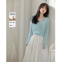 mt【半透视造型】秋季温柔多巴胺名媛线衫舒适高弹遮肉针织衫女上衣M540120730104