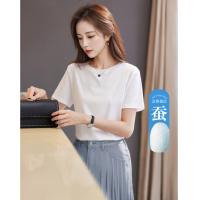 德玛纳【含桑蚕丝面膜T】夏季多巴胺多色轻薄短袖小个子气质女式t恤G538220121906