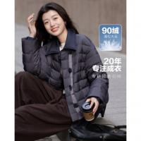 德玛纳【轻轻绒享】冬季保暖90鸭绒假两件拼接织带显瘦羽绒服女高级感G541421126609