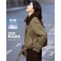 德玛纳【御寒前行】冬季高保暖90鸭绒环保毛领抽绳显瘦羽绒服女高级感G541421126613